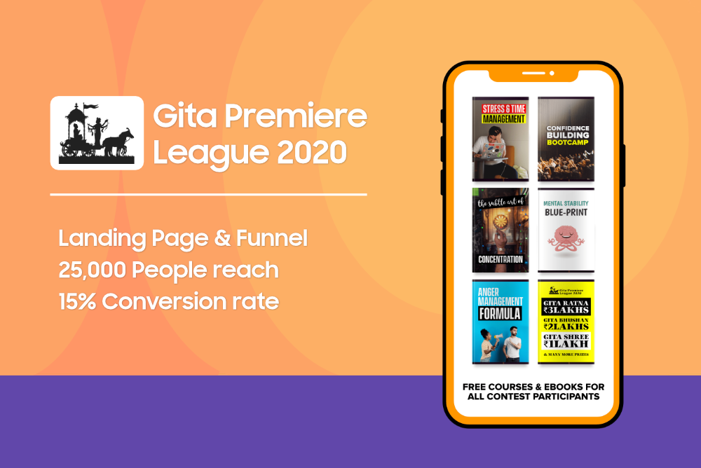 Gita Premiere League